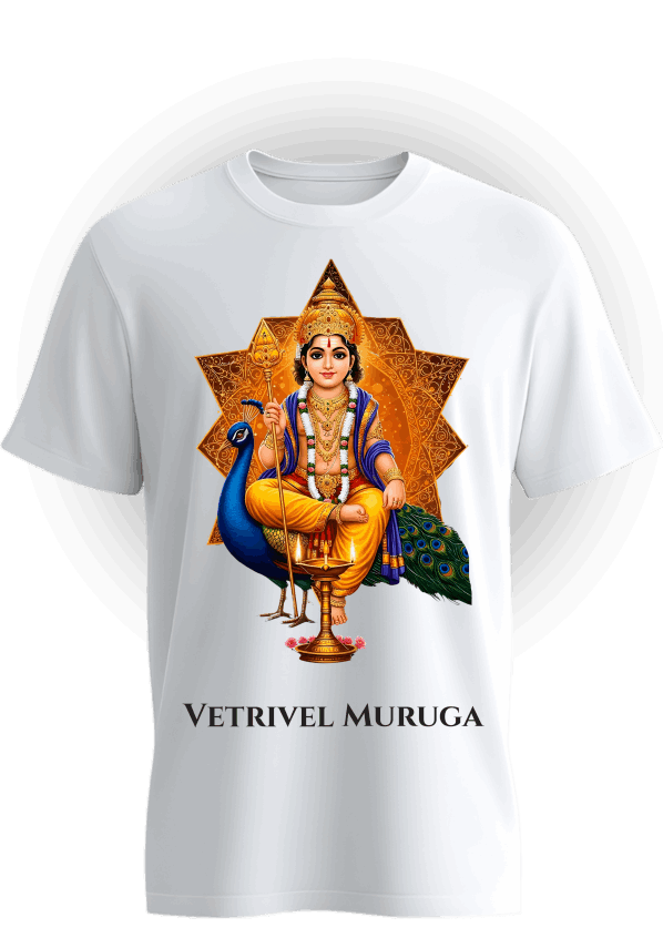 Muruga Star